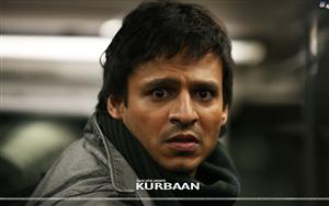 Kurbaan